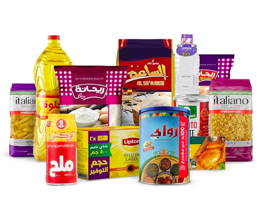 Tapis de course kilim